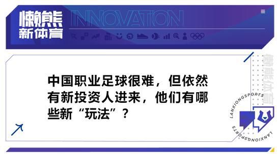 其实，张文浩的父亲根本没有那么大能量，他这么说只是为了在萧初然面前装个逼而已。